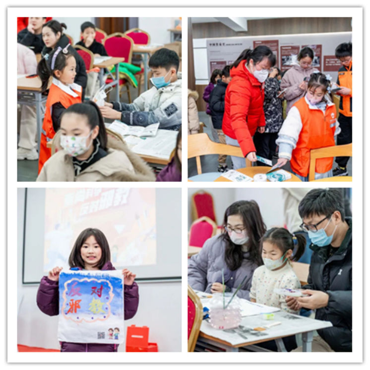 崇尚科学，反对邪教——“关爱之家”环保袋DIY系列活动 (2)460.png
